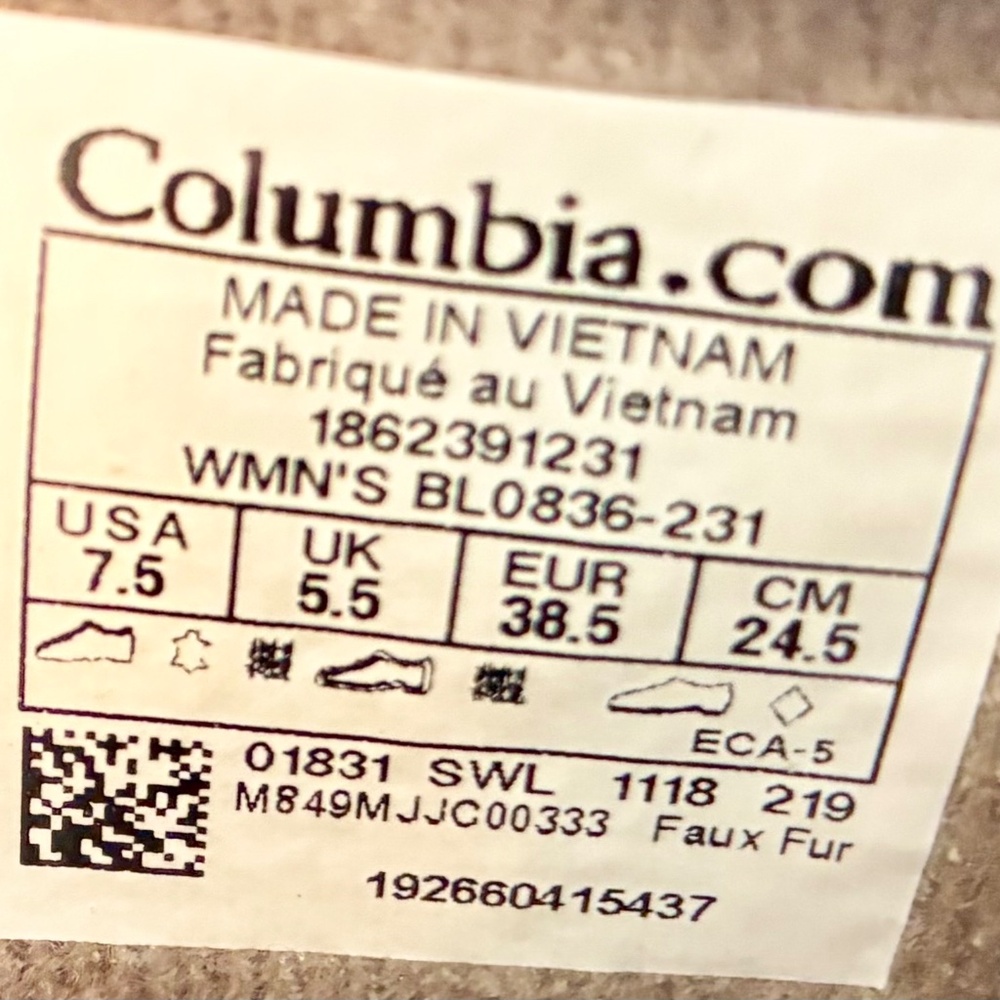 Columbia Boots Size 7.5 - Picture 8 of 8